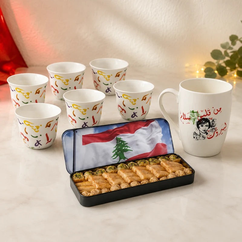 Lebanese gift set with six printed coffee cups, a printed mug and a tin of baklava with the Lebanese flag