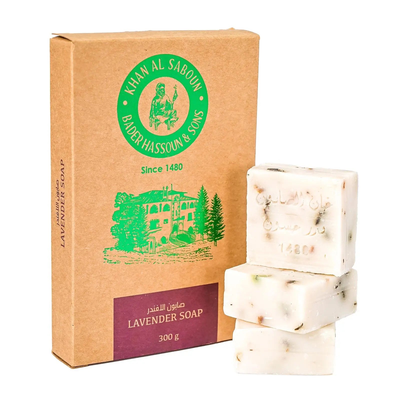 Khan Al Saboun lavender soap packet 300g with natural herbal ingredients