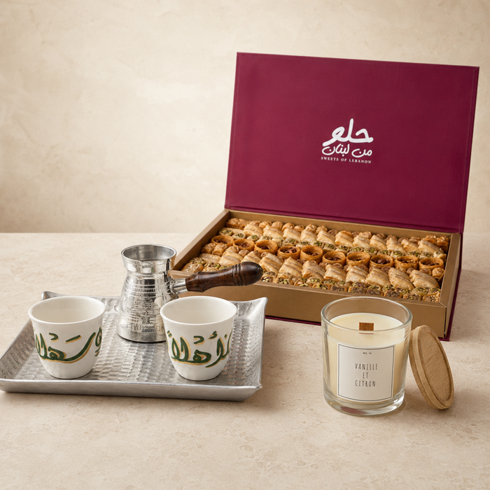 Lebanese hospitality bundle with Ahlan Wa Sahlan coffee set, Douaihy baklava book box and Vanille et Citron candle