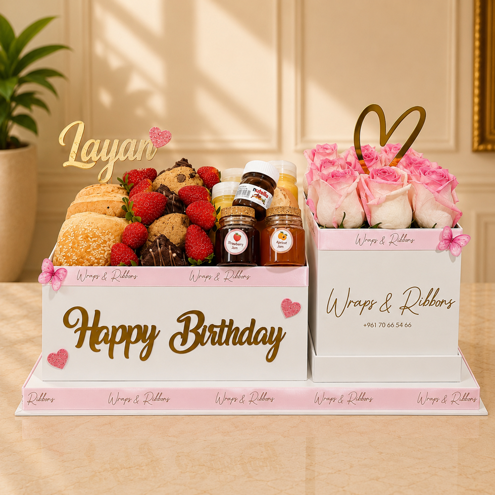علبة فطور صغيرة وعلبة زهور من Wraps & Ribbons